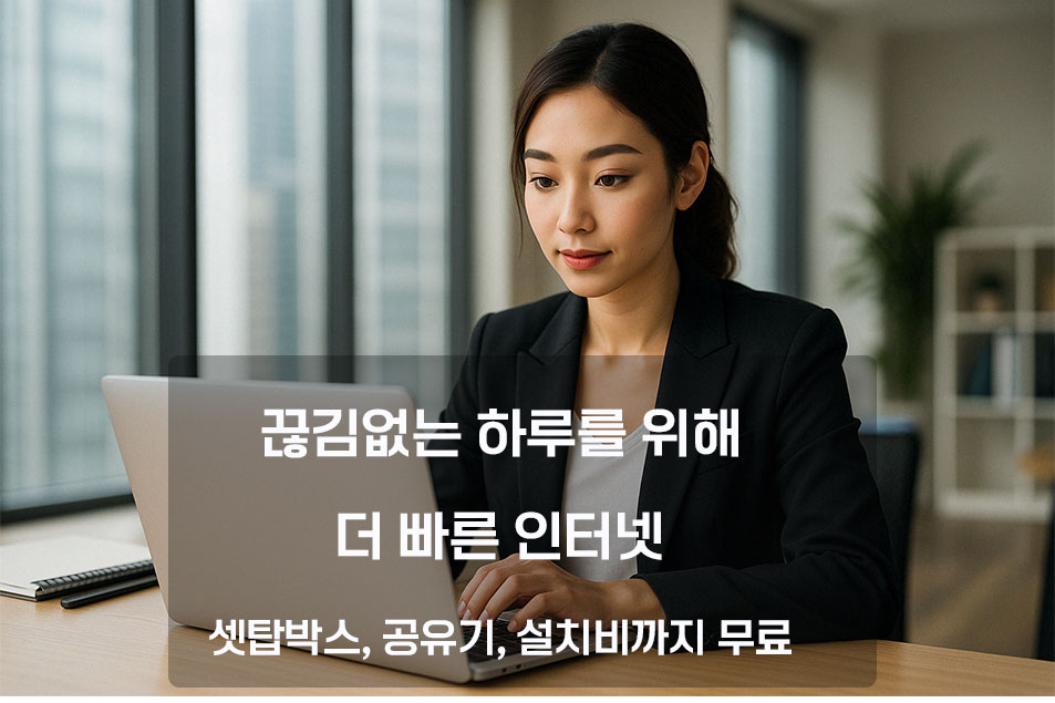 배너1