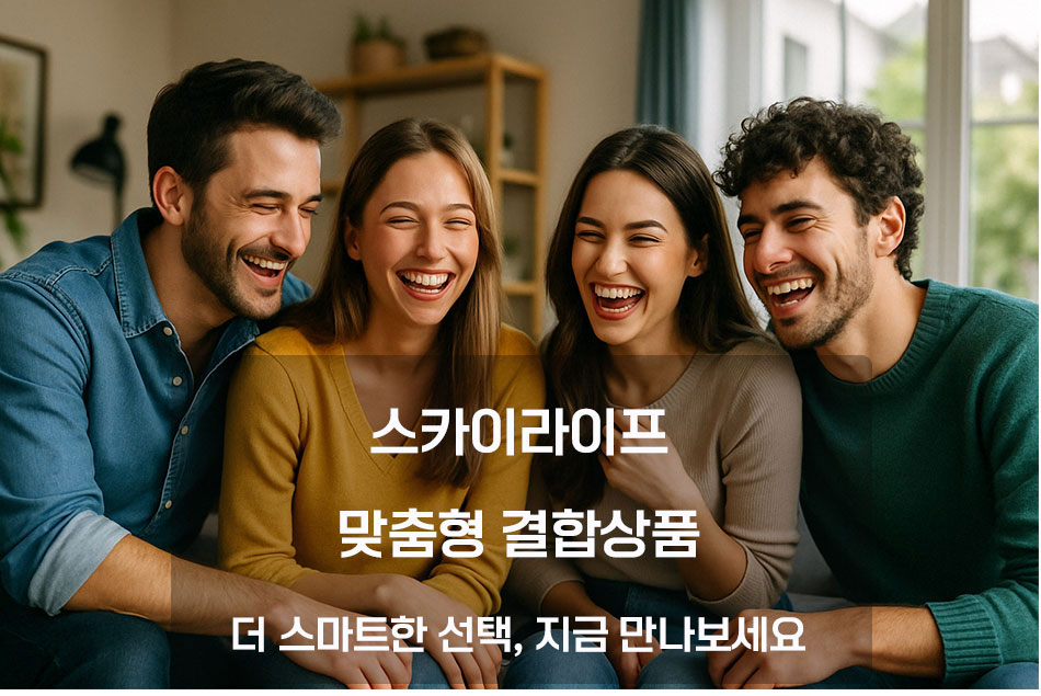 배너2